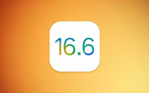 iOS 16.6、macOS Ventura 13.5及其他更新修复了被积极利用的漏洞