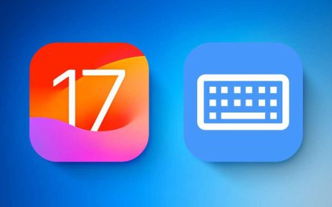 iOS 17更新：自动更正和键盘有哪些新功能？