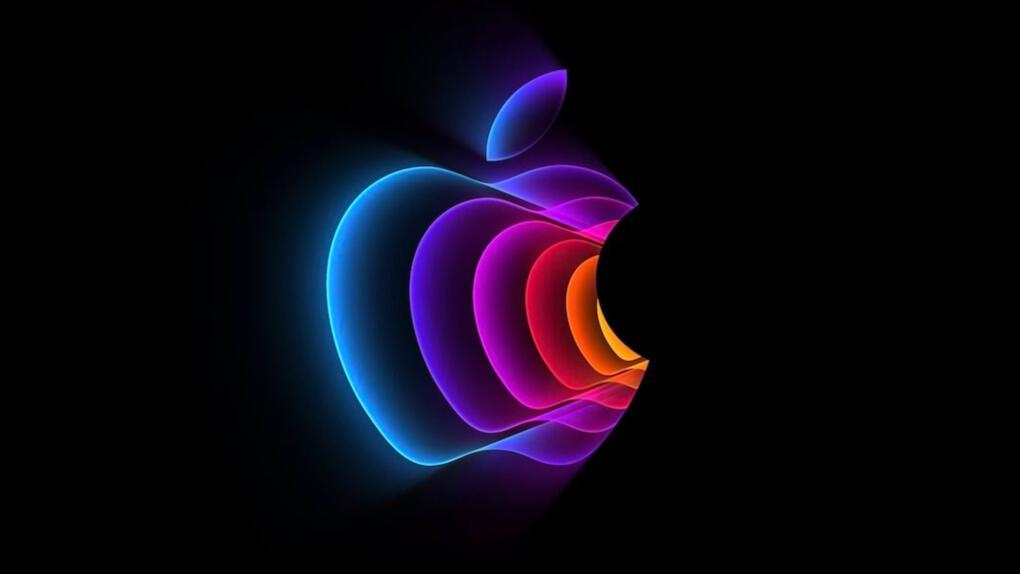 apple event invitation