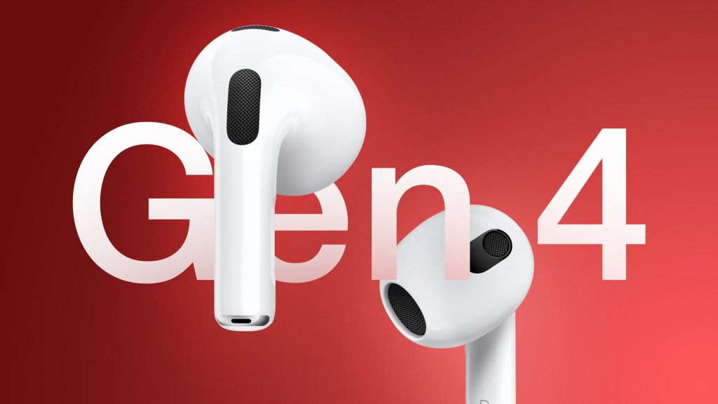 AirPods 4：消息汇总