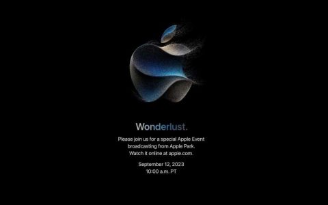 苹果公司宣布举办“Wonderlust”活动，预计将推出iPhone 15、Apple Watch Series 9等产品