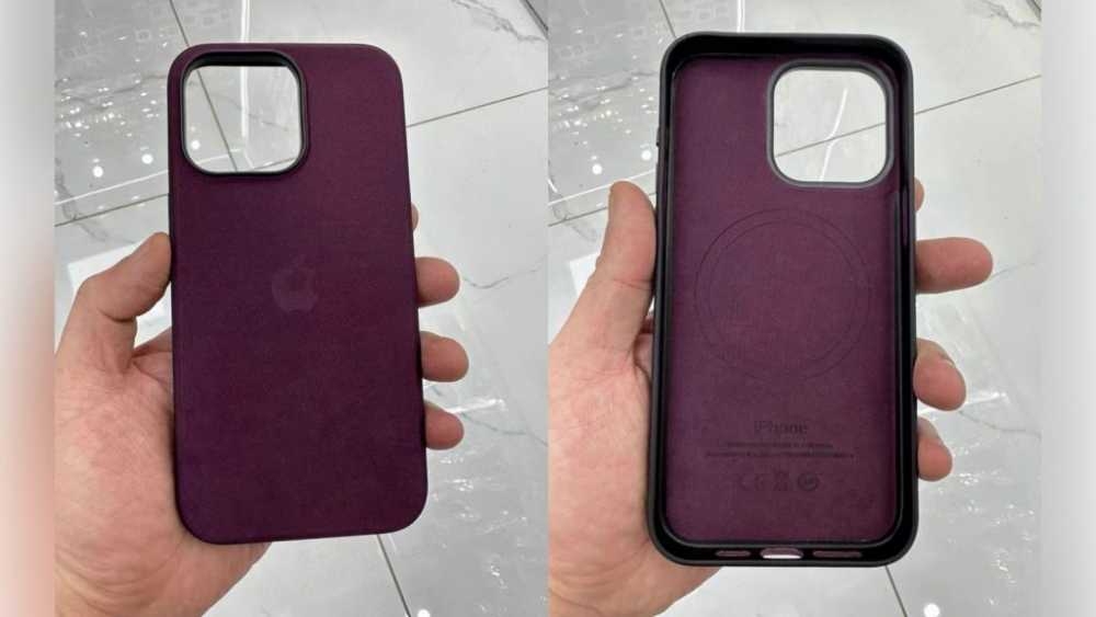 苹果计划取消iPhone 15系列的皮革手机壳，转而采用编织纤维