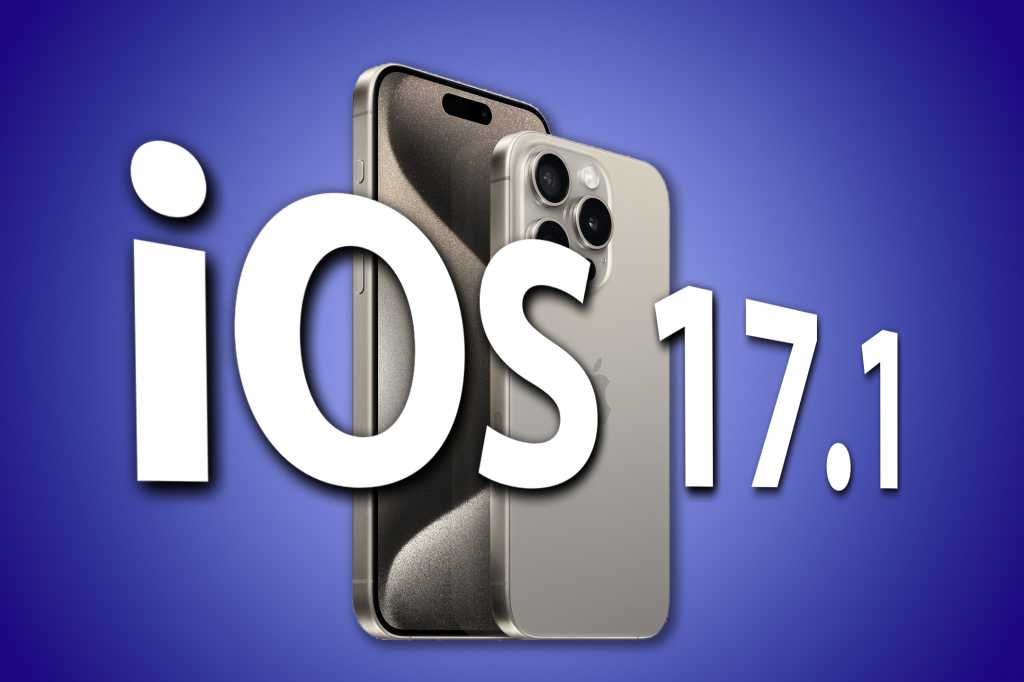 iOS 17.1