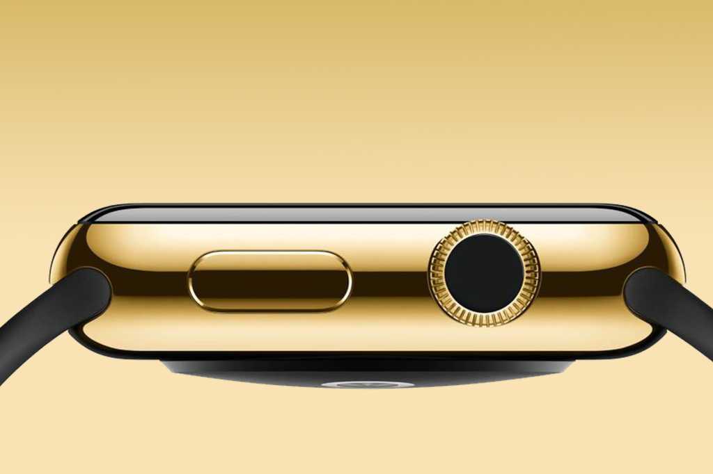 Apple Watch solid gold