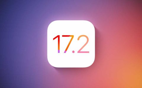 苹果发布 iOS 17.2 和 iPadOS 17.2 更新，新增了日记应用和更多功能