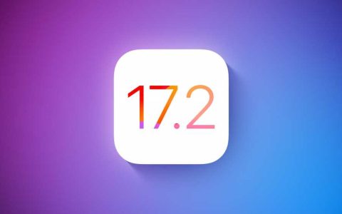 苹果发布iOS 17.2和iPadOS 17.2的候选版本给开发者试用