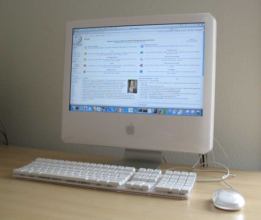 20年前的iMac G5与现在的iMac非常相似