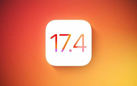 苹果发布第三个iOS 17.4公测版，欧洲应用生态系统有所变化