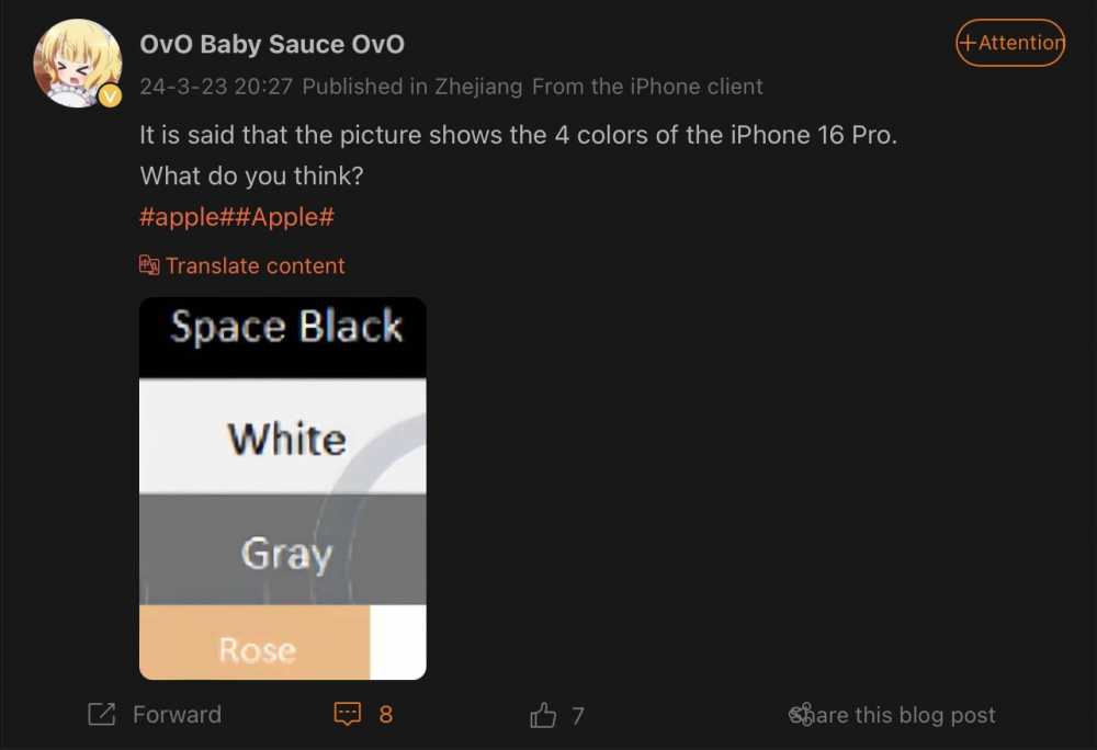 一篇社交媒体帖子讨论四种 iPhone 16 Pro 颜色，包括太空黑、白色、灰色和玫瑰金