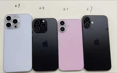 新泄漏称iPhone 16 的屏幕尺寸已浮出水面