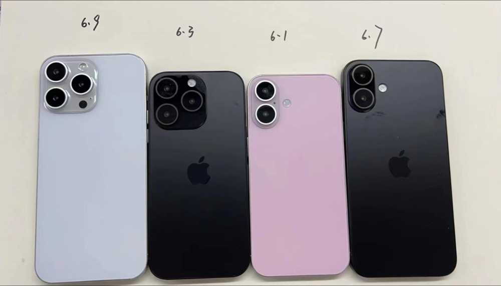 新泄漏称iPhone 16 的屏幕尺寸已浮出水面