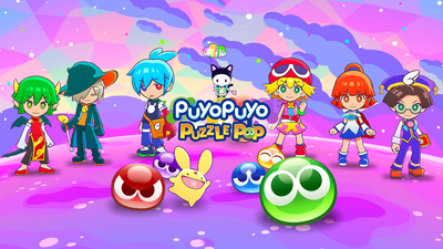 puyo puyo apple arcade