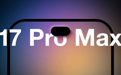 iPhone 17 Pro传闻：12GB内存，Pro Max更窄的动态岛