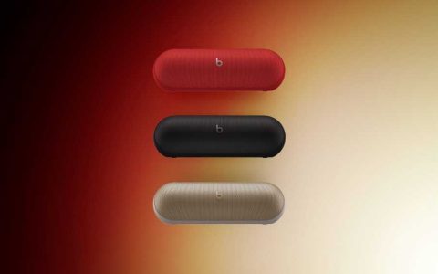 iOS 17.5 Beta 发现全新的 Beats Pill