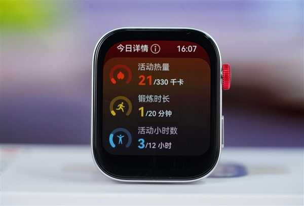 新一代小方表！华为WATCH FIT 3图赏