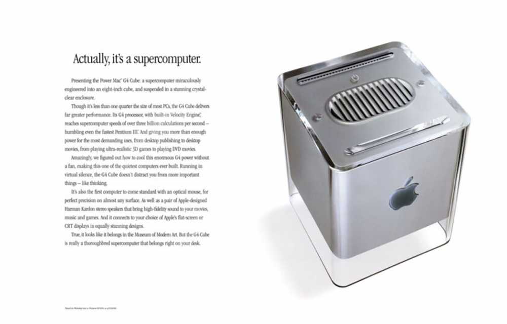 PowerMac G4 Cube电脑，包括ADC视频连接器。