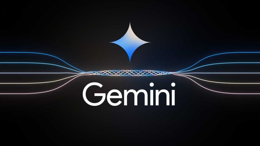 Blue and white lines converge at the center with a diamond shape above and the word Gemini below.