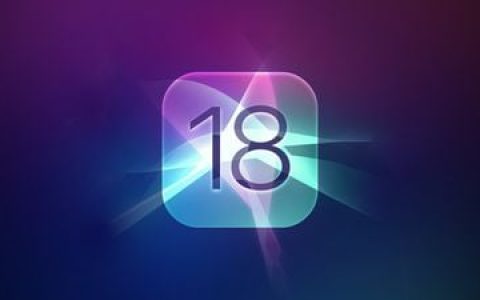 报道称，iOS 18的基于云的人工智能功能将具有强大的隐私保护