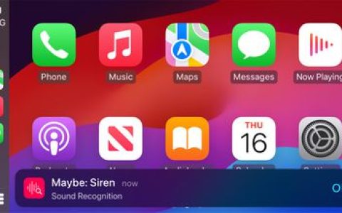 苹果预览将随iOS 18一同推出的三个新的CarPlay功能