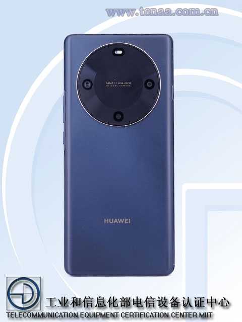 华为4G新机首次亮相!Mate 60同款圆环后摄 双曲OLED屏