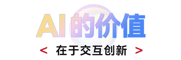 国产操作系统的新里程碑！带你揭秘全新鸿蒙