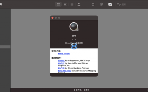 【Mac应用网盘免费下载】Lyn for Mac v2.3.4 图片管理查看