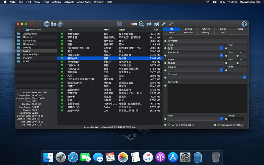 【Mac应用网盘免费下载】Yate for Mac v6.17.2