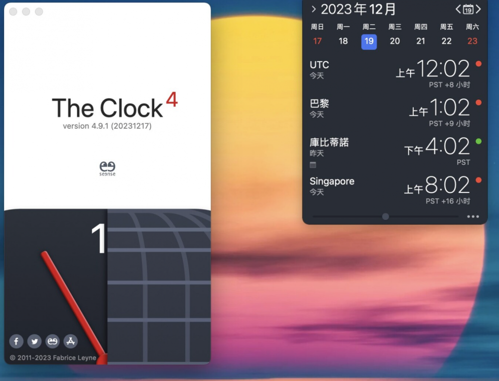 【Mac应用网盘免费下载】The Clock v4.8.0 - World Clock & Calendar