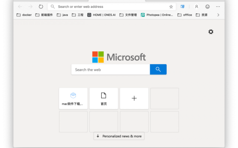 【Mac应用网盘免费下载】Microsoft Edge for Mac v119.0.2151.58