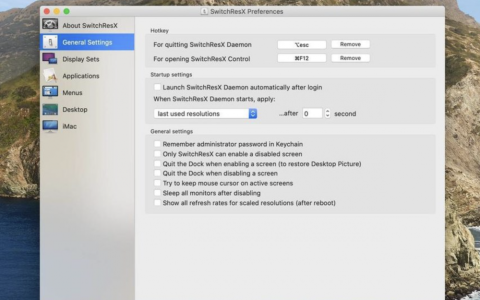 【Mac应用网盘免费下载】SwitchResX for Mac v4.13.2
