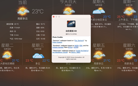 【Mac应用网盘免费下载】Live Wallpaper HD for Mac v5.6.0