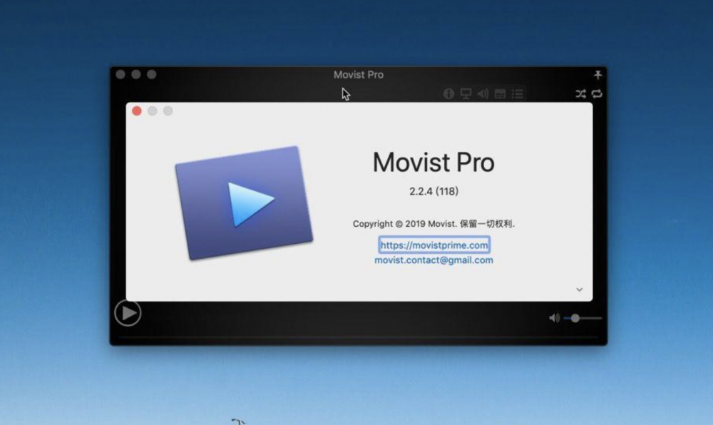 【Mac应用网盘免费下载】Movist Pro for Mac v2.10.6