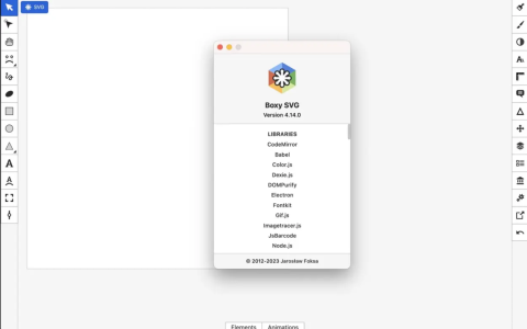 【Mac应用网盘免费下载】Boxy SVG for Mac v4.14.2