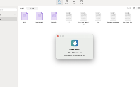 【Mac应用网盘免费下载】OmniReader Pro for Mac v2.6.0