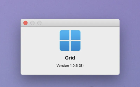 【Mac应用网盘免费下载】Grid for Mac v1.4