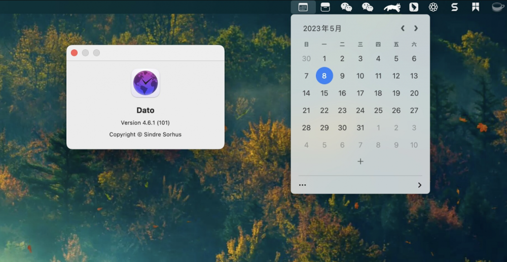 【Mac应用网盘免费下载】Dato for Mac v5.1.1 多功能菜单栏时钟