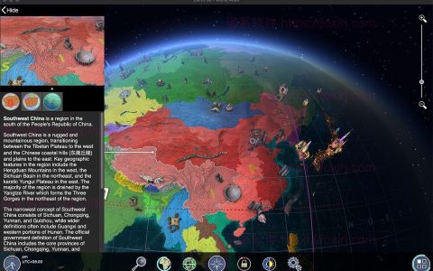 【Mac应用网盘免费下载】Earth 3D for Mac v8.1.2