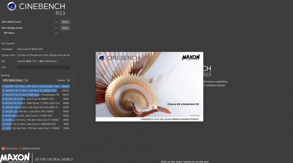 【Mac应用网盘免费下载】Cinebench 2024.0 Mac CPU 基准测试