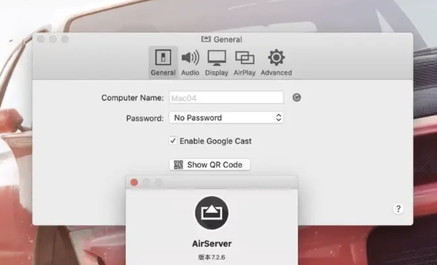 【Mac应用网盘免费下载】AirServer for Mac v7.2.6