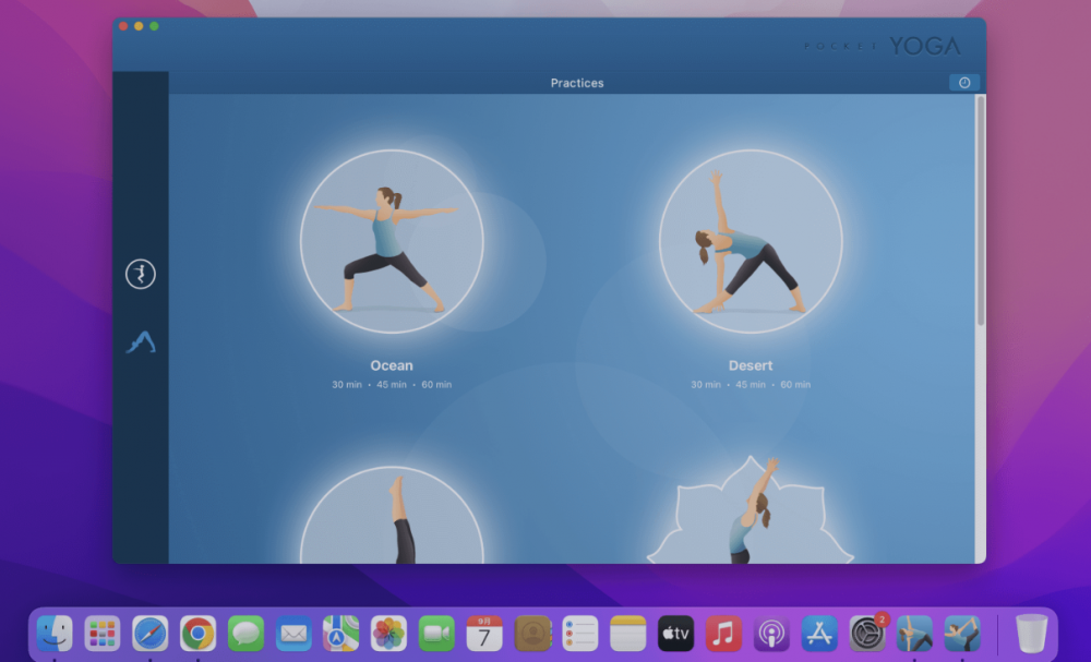 【Mac应用网盘免费下载】Pocket Yoga Teacher for Mac v13.0.0