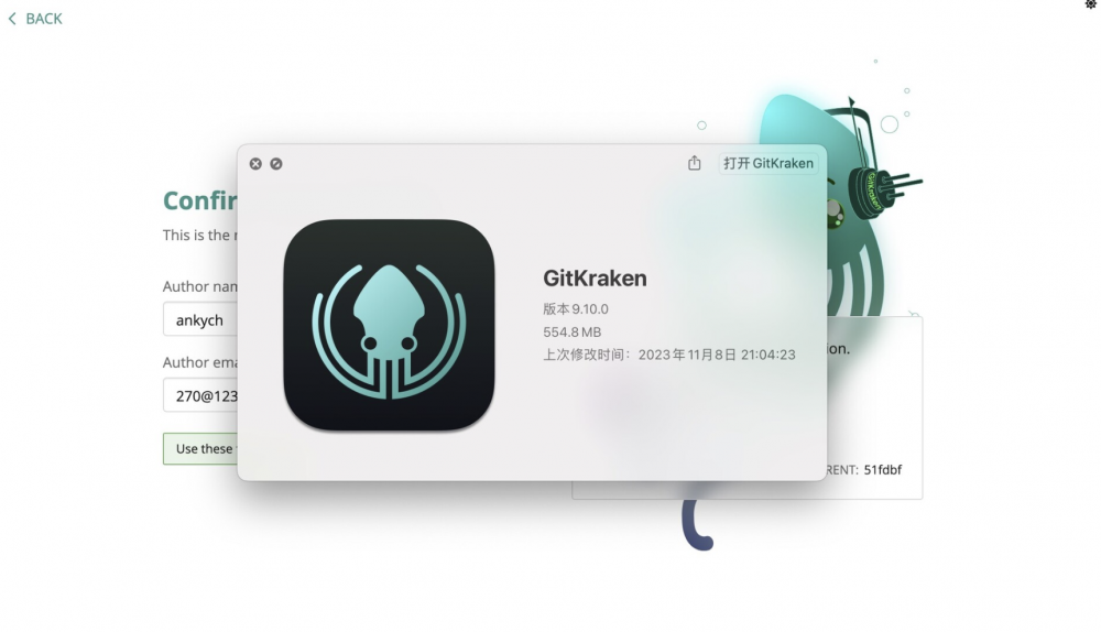 【Mac应用网盘免费下载】GitKraken Enterprise for Mac v9.8.1