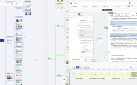 【Mac应用网盘免费下载】MarginNote for Mac v3.7.25