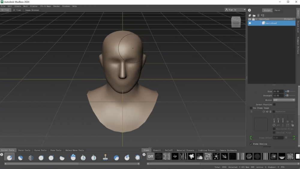【Mac应用网盘免费下载】Mudbox for Mac 2024