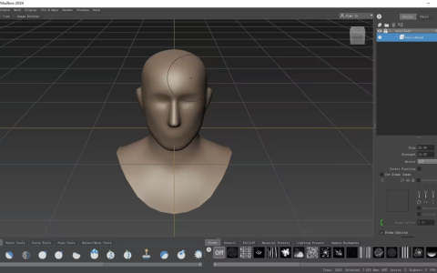 【Mac应用网盘免费下载】Mudbox for Mac 2024