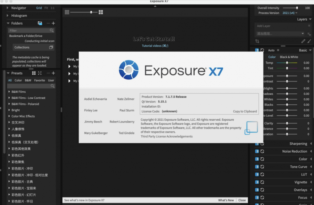 【Mac应用网盘免费下载】Exposure X7 Bundle for Mac v7.1.8.4