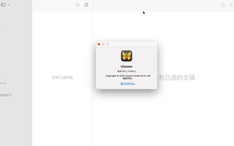 【Mac应用网盘免费下载】Ulysses for Mac v31.1 MAS Markdown写作编辑