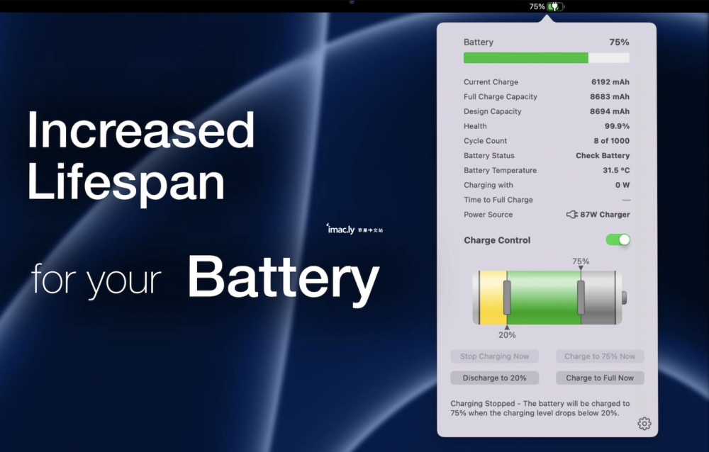 【Mac应用网盘免费下载】Energiza Pro for Mac v1.3.0