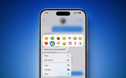 谣言：iOS 18终于让您用任何表情符号对iMessages做出回应