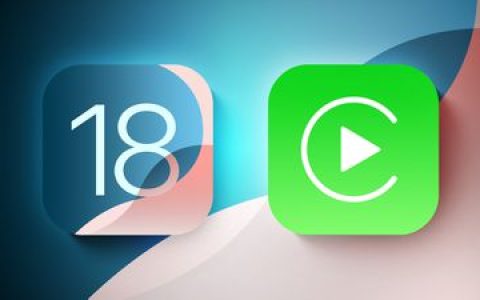 iOS 18 为 CarPlay 增加了这 5 个新功能