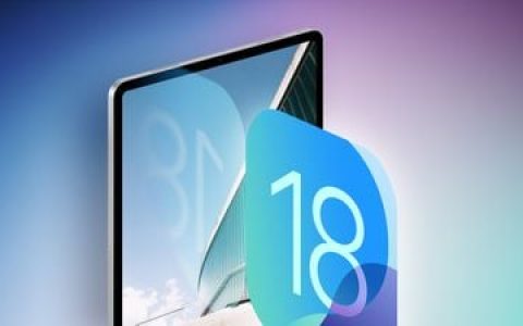 iPadOS 18支持外部驱动器格式化